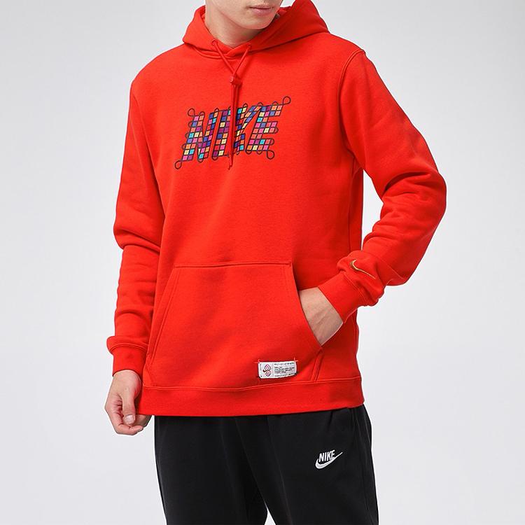 Nike NSW CNY Fleece-Lined Hoodie Pullover Men Tops University-Red DH1382-606