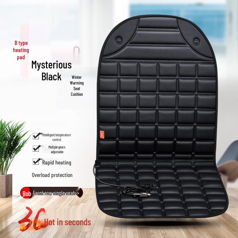 12V Heated Car Seat Cushion, Winter Warm, High/Low Gear for Small Cars