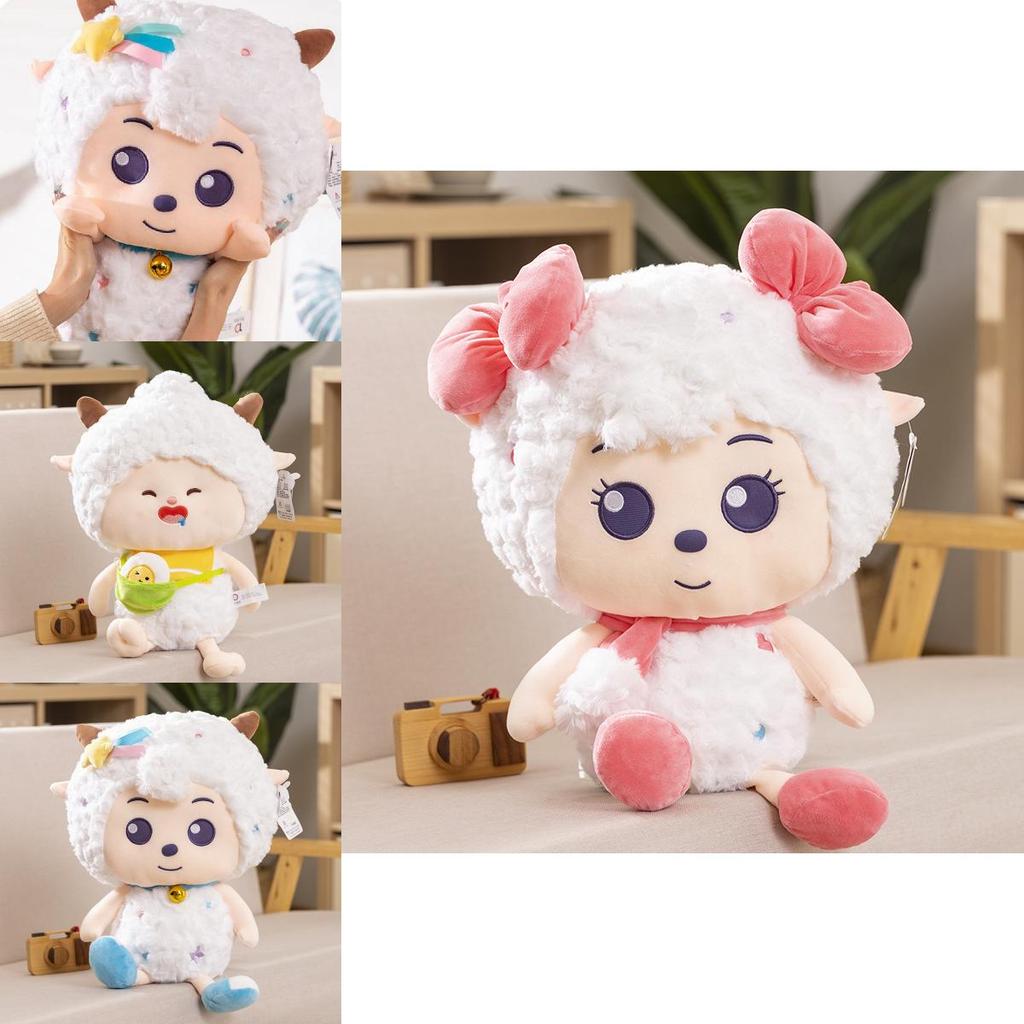 Echtes Xi Yang Yang Plüschtier Faules Schaf Niedliche Figur Lamm Kinderpuppe Geburtstagsgeschenk