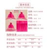 Girls Sequin Princess Tulle Dress Kids Piano Performance Host Gown 4-7Y