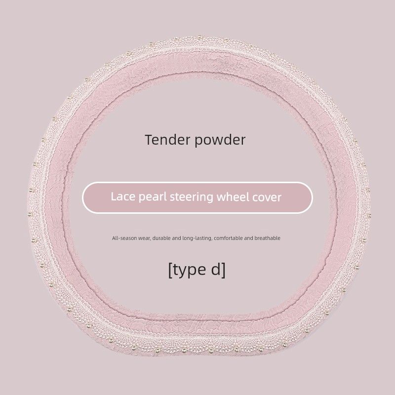 2025 New Model Pearl Lace Car Steering Wheel Cover, Universal for All Seasons
