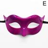 1PC Costum de performanță Eyemask Solid Color Machiaj Recuzită Masquerade Mask Party Supplies