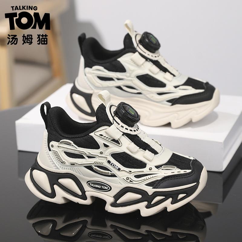 Tom cat classmate boy's dad shoes children's spring and autumn mesh sneakers medium and older children's lightweight running shoes trendy