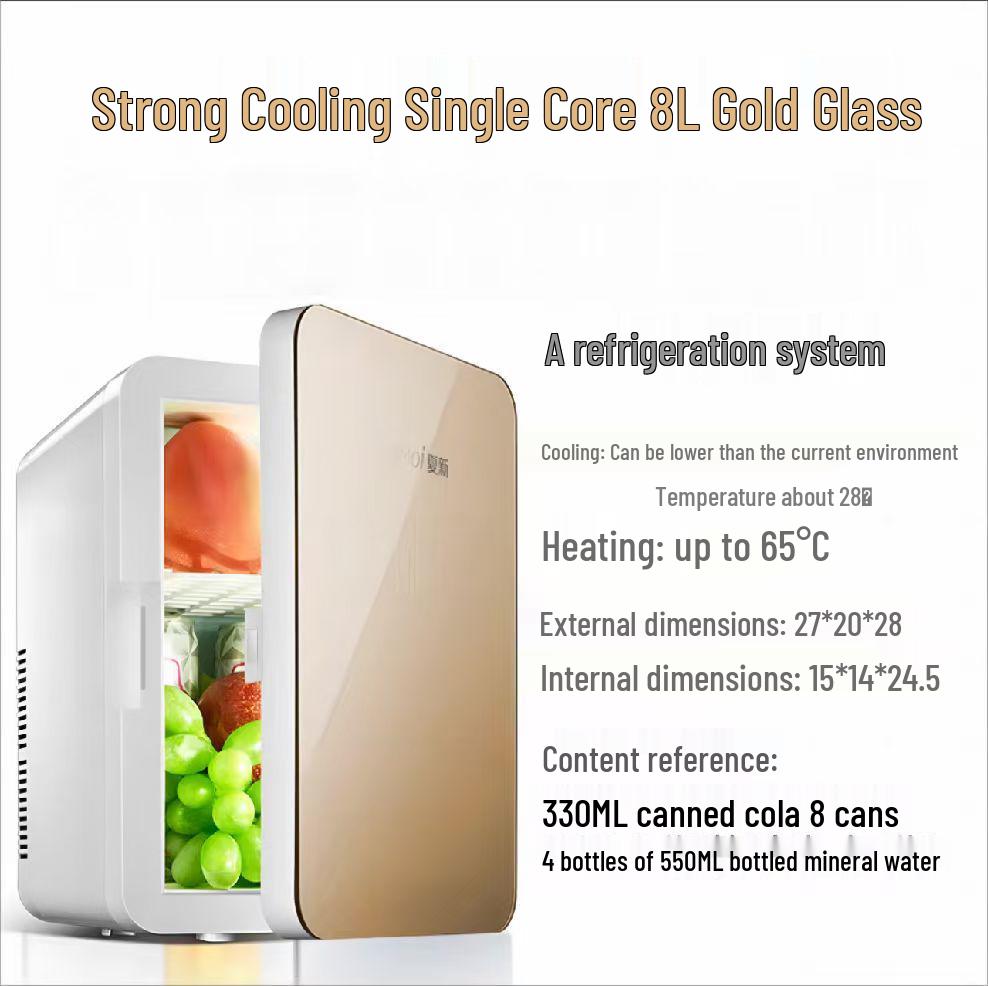 Xiaxin 8L Dual-Use Car & Home Mini Fridge with Semiconductor Cooling for Dorms, Masks, and Medicine.