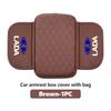 Car Center Console Leather Arm Rest Protection Cushion Storage Pocket For Lada Niva Vesta 4X4 Largus Priora Granta Samara Kalina HH46