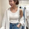 Women's Ribbed Cotton Slim Fit Wide Shoulder Tank Top - Anti-Exposure Summer Base Layer