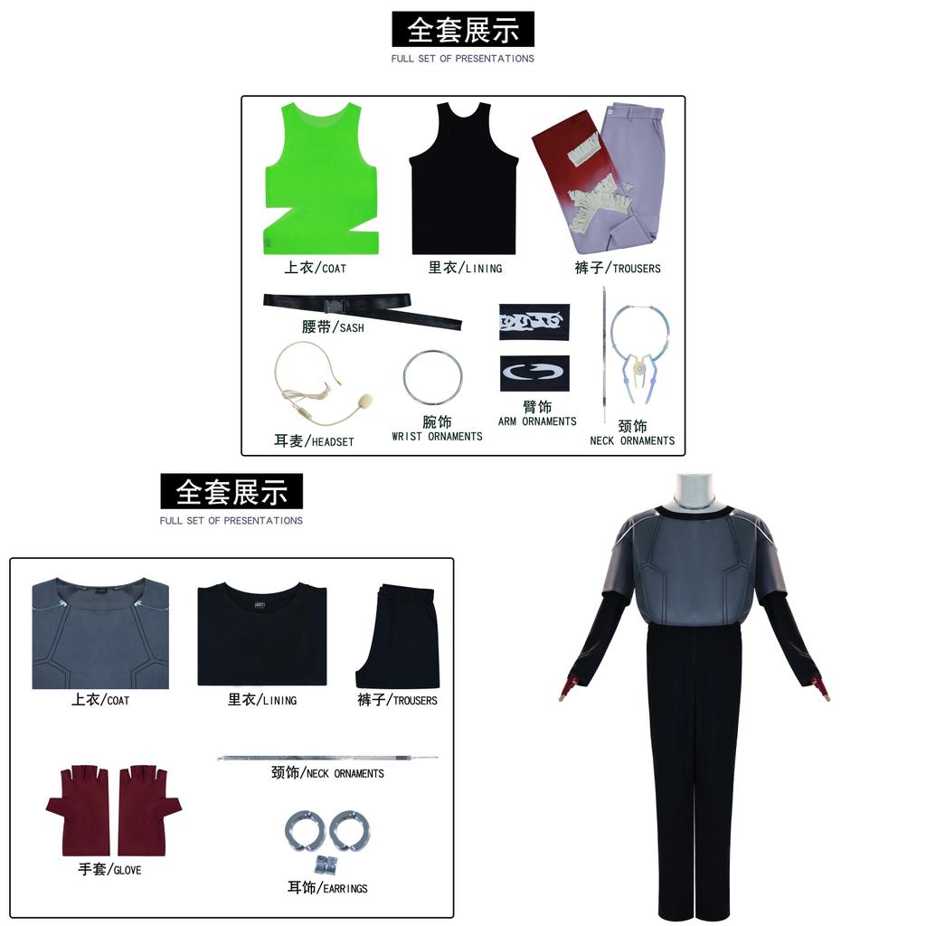 Alien Stage Till Cosplay Suit With Durable Fabric For Game And Anime Role Play
