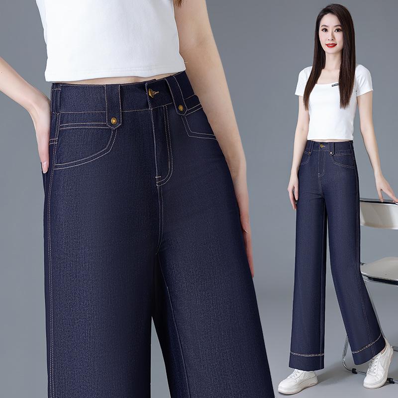 Women's Denim Wide Leg Pants High Waist Tencel Straight Trousers Micro Stretch Thin Commuter Jeans Spring Summer Casual Pants