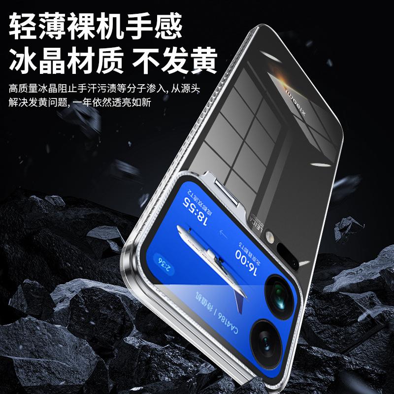 Applicable to Xiaomi 11promax mobile phone case Transparent Xiaomi 11pro does not affect the camera lens holder 11 Simple