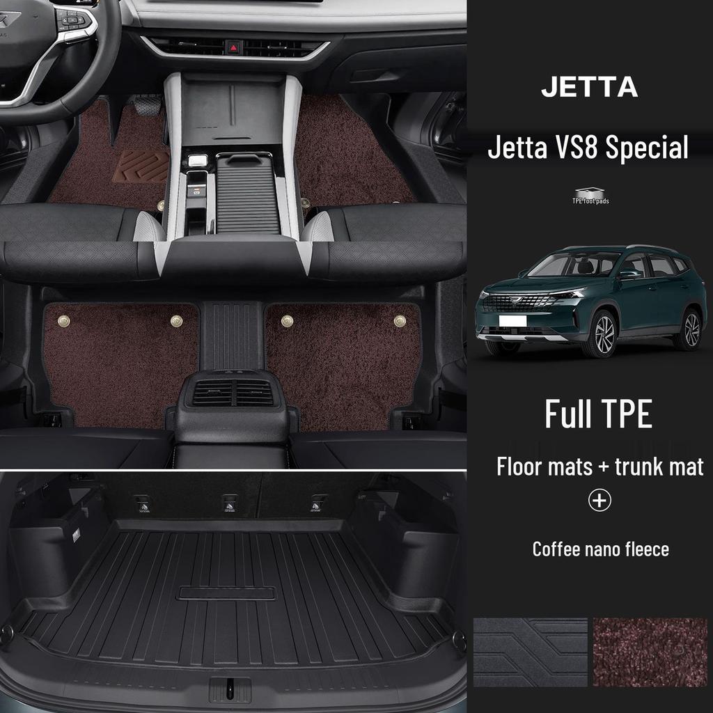 Jetta VS8 Full Coverage TPE Floor Mats - Interior Decorative Automotive Accessories