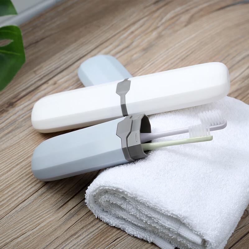Travel Toothbrush Case Set (2-Pack)