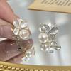 Elegant Imitation Pearl Stud Earring For Women Unique Flower Design Ear Stud Temperament White Earrings Daily Jewelry Girls Gift