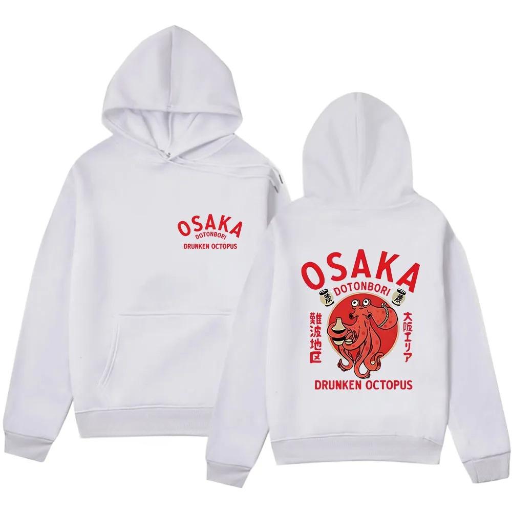 Osaka Dotonbori- Men's Drunken Octopus Hat Sweatshirt Harajuku Japan Interesting graphic Y2k sweatshirt from Jersey