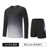 Quick-drying t-shirt men's round neck long-sleeved suit women's sports training fitness outdoor running group clothes activity work clothes