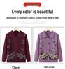 Grandma Loose Knit Cardigan for Middle-Aged & Elderly Women - Perfect for Spring & Autumn