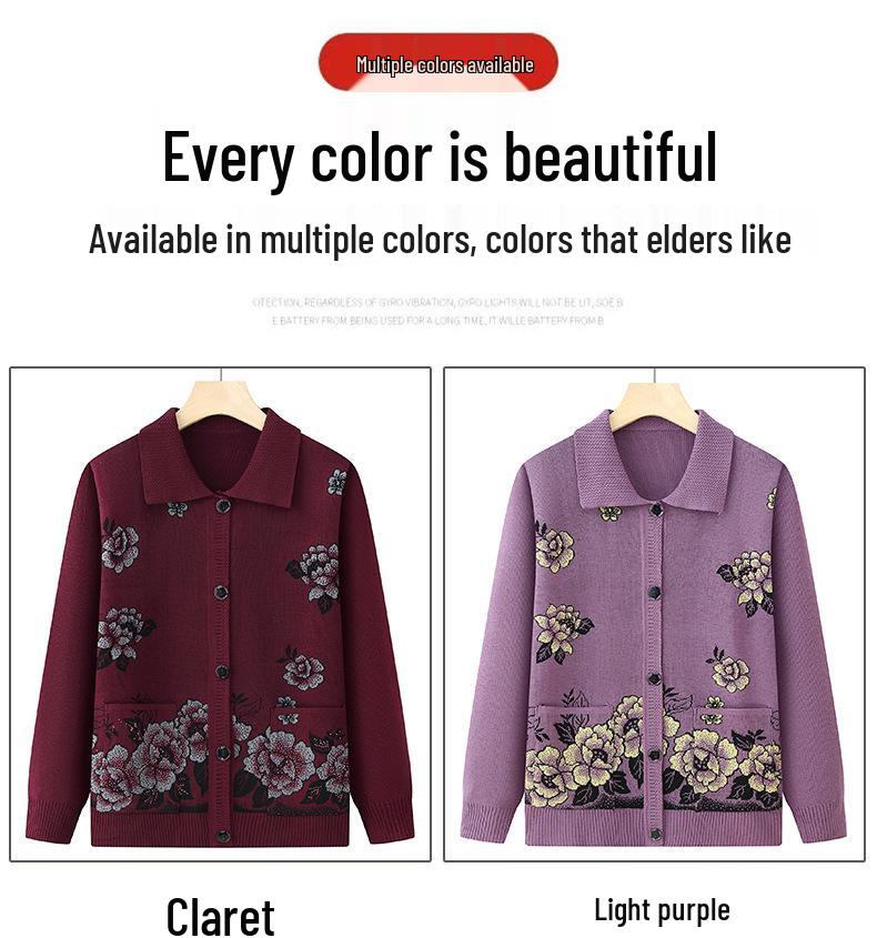 Grandma Loose Knit Cardigan for Middle-Aged & Elderly Women - Perfect for Spring & Autumn