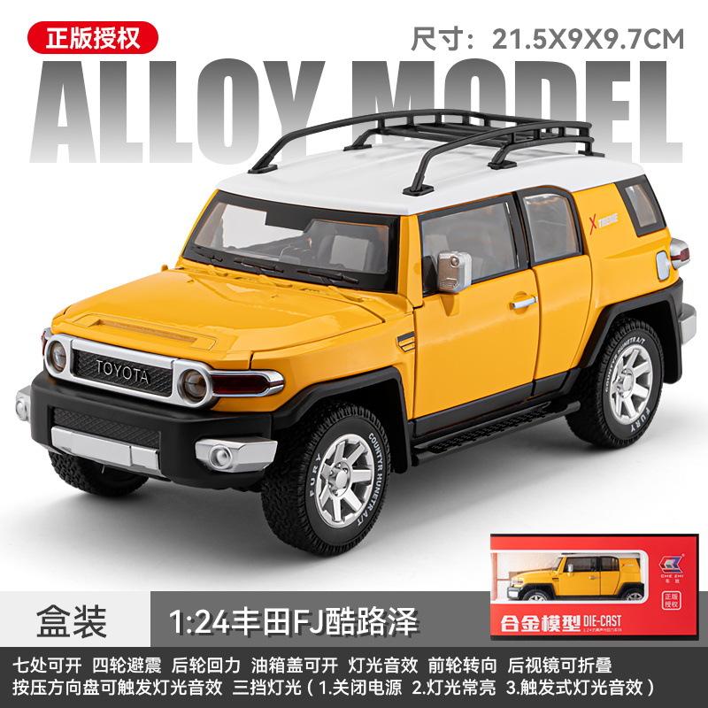 1:24 TOYOTA FJ Cruiser Alloy Car Model Diecast & Toy Metal Off-road Vehicles Car Model Sound and Light Simulation Childrens Gift