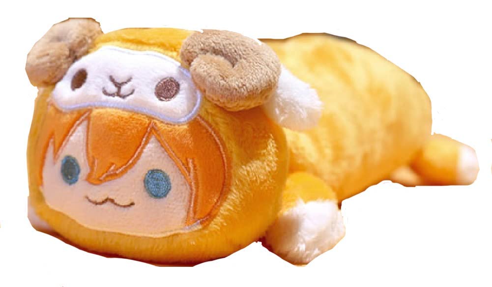 

2022 New Year Official Goods Strawberry Prince Animal Pencil Case Gel оранжевый