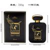 Indonesia source perfume Eagle map men's perfume lasting light fragrance wholesale