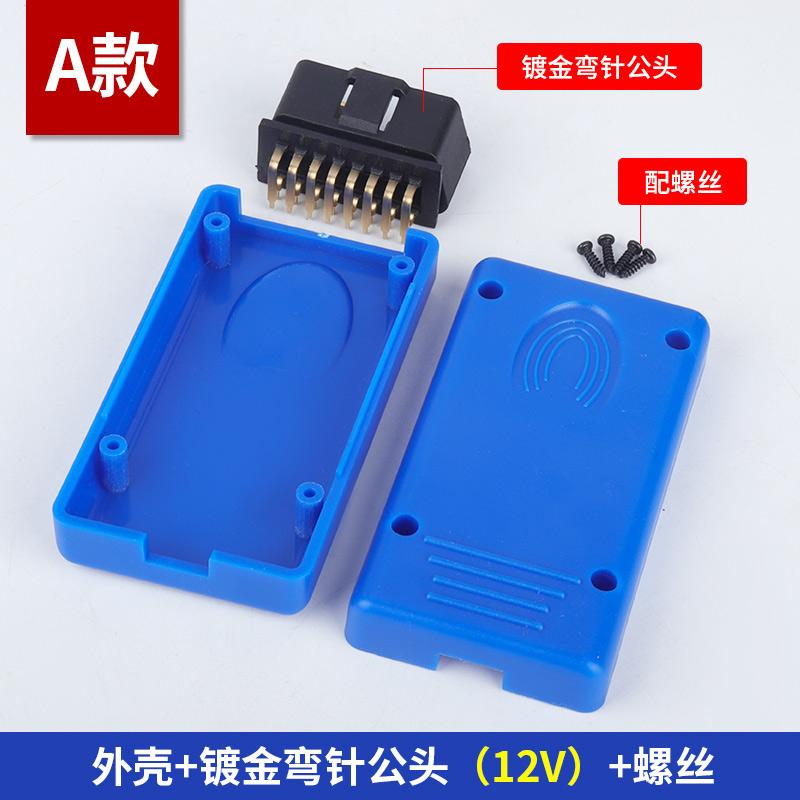 1PC OBD2 Plug Car Truck OBD Interface 16pin Connection Male Connector J1962m OBDII