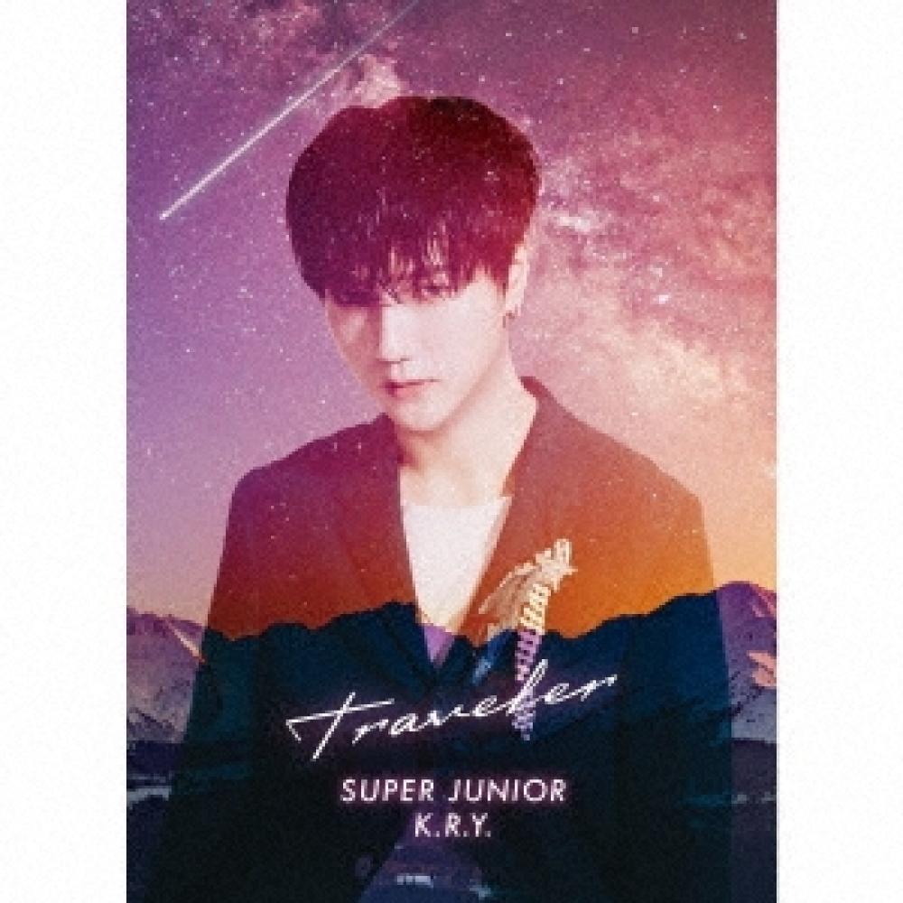 

Супер Юниор Край. Traveler [CD+ Фотоальбом] Ограниченный тираж Yesung Ver.