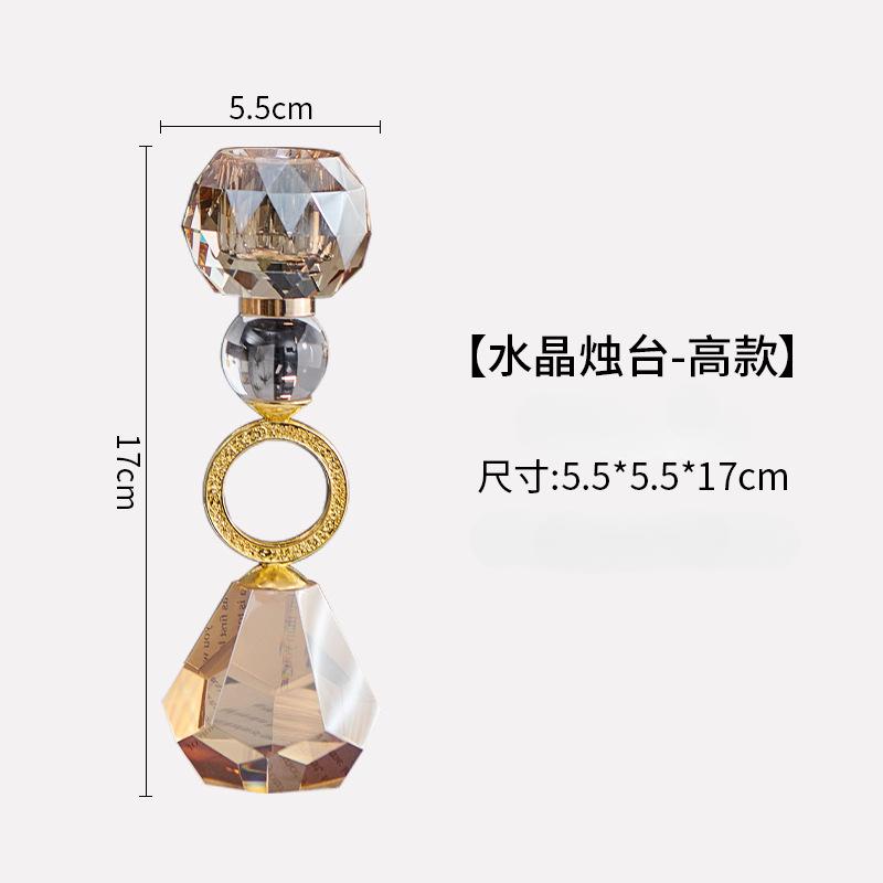 Crystal Candle Holder Simple Modern Champagne Color Decoration Home Metal Aromatherapy Candle Holder Creative Atmosphere Photo