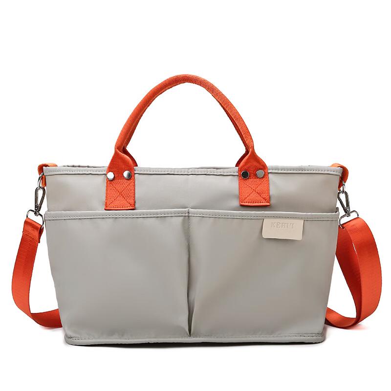 MDNG Insulated Mommy Bag