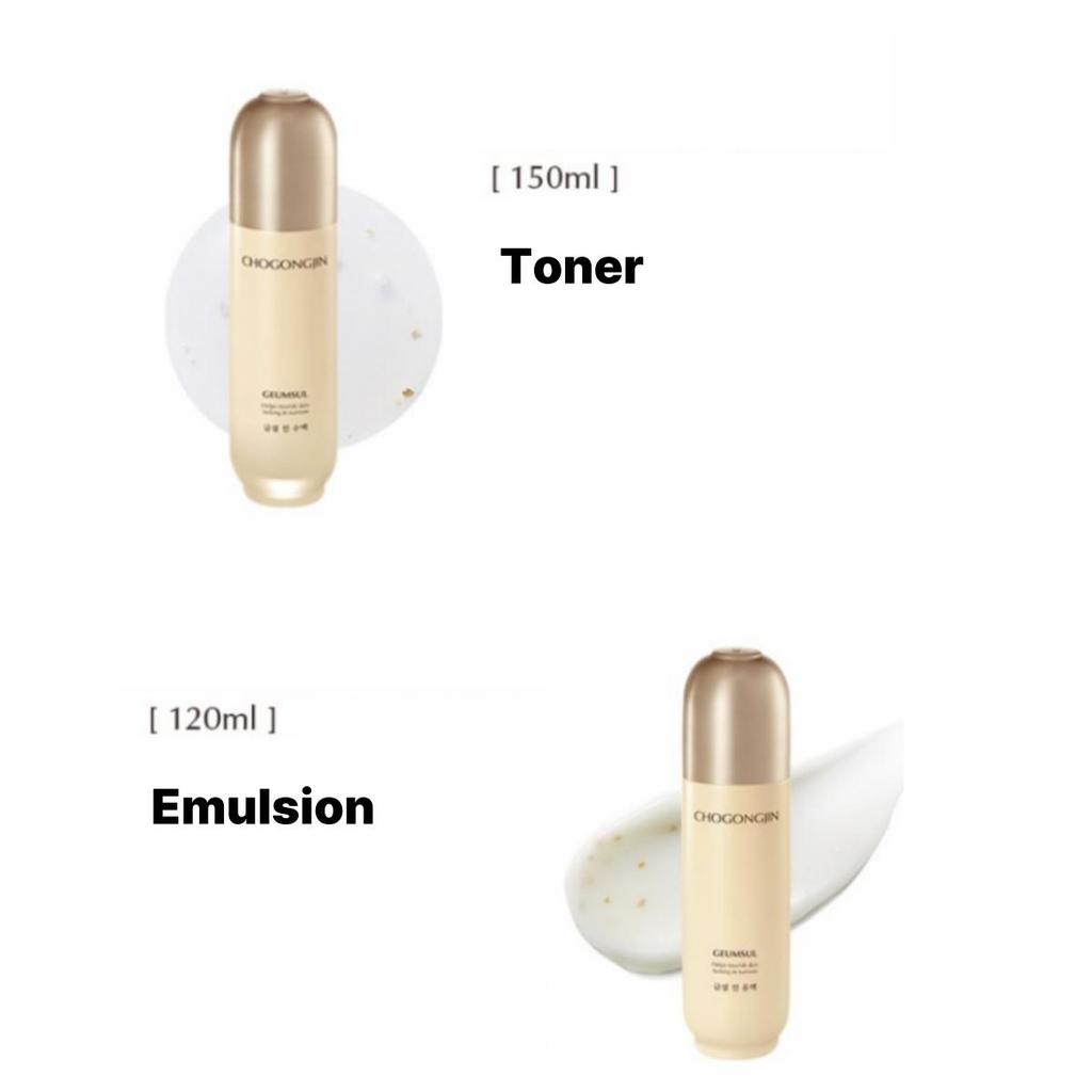 MISSHA Chogongjin Geumsul Nourishing Care Essential Set