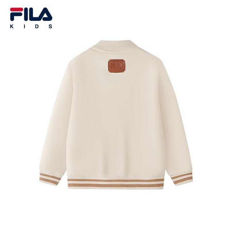 Fila Boys' Knit Summer Jacket