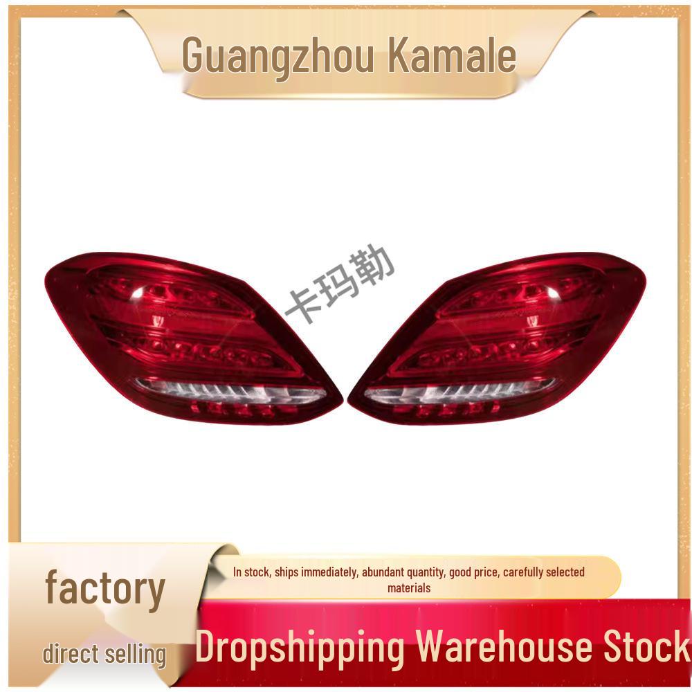Fits Mercedes-Benz C-Class W205 LED Brake Tail Light 2059064503/2059064603