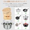 WISH SUN Steaming 26cm Steamer Chinese Steamer Stainless Dishwasher Frying Pan Suitable for Steaming Pots and Steamer Baskets Plate, Stand, Stand,