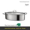 304 Stainless Steel Oval Steamer Pot, 38cm, Large Capacity, Induction Compatible, Multifunctional Steamer Basket for Fish.