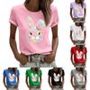 Women's Casual Printed T-Shirt Round Neck Pullover Short Sleeve Top