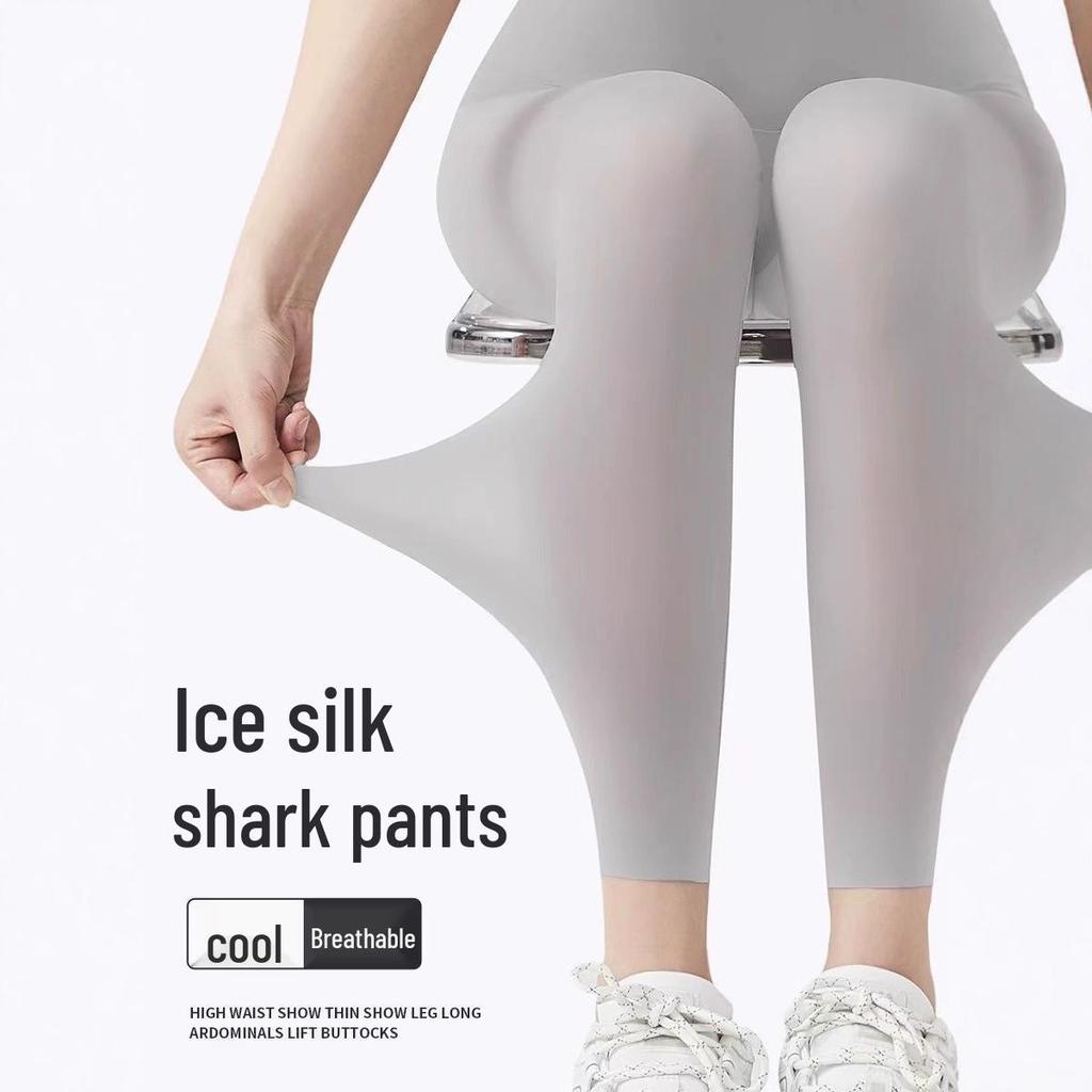 Women's Summer Ice Silk Shark Pants with Sun Protection & High Elastic Seamless Base Layer for Yoga & Sports