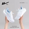 Lightweight Breathable Mesh Shoes Glacier Blue Soft Sole Lightweight Casual Shoes Outdoor Vitality Daily Sports Shoes