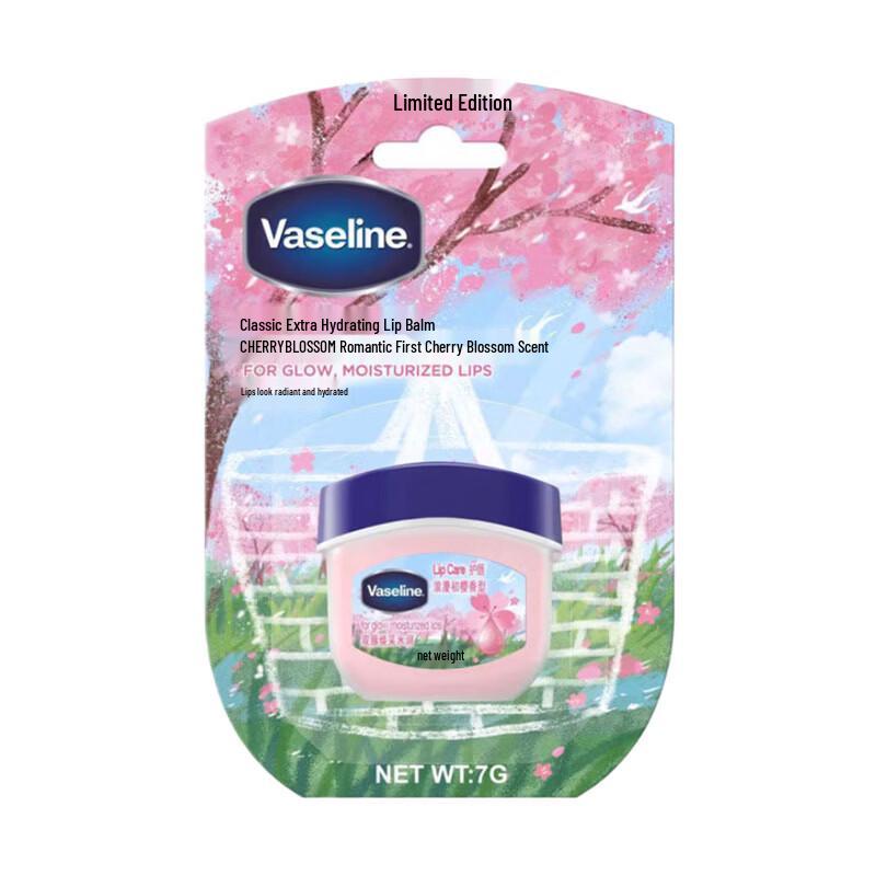 Vaseline Romantic Cherry Blossom Moisturizing Lip Balm