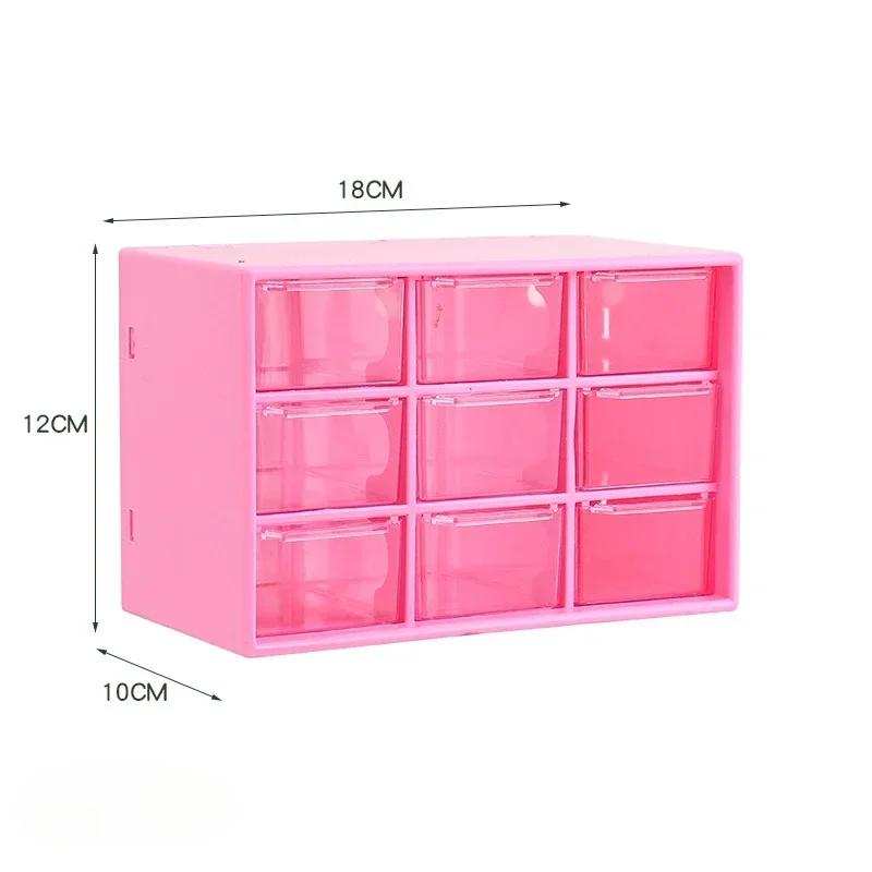 Boîte de Rangement pour Bijoux Mini Armoires à Débris Treillis Portable Petit Tiroir Grille de Tri Fournitures de Bureau de Bureau Couleur Aléatoire 1 pièce