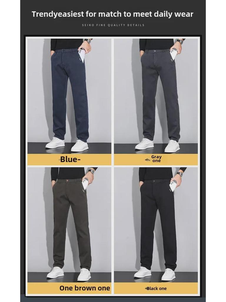 Men's Slim Fit Elastic Business Casual Pants – Autumn/Winter Bestseller