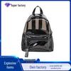 Women's Trendy Transparent PVC Fanny Pack - Waterproof Jelly Crossbody and Shoulder Beach Bag