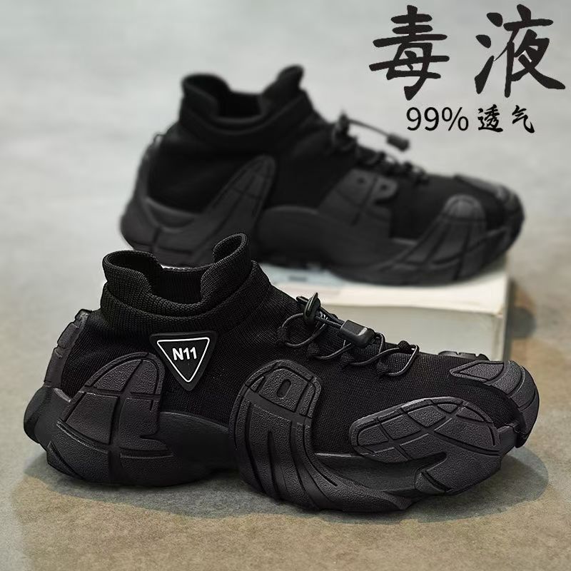 

Breathable one-pedal mesh lazy shoes outdoor sports and leisure platform socks trendy shoes 44 чёрный