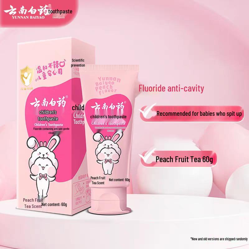 Yunnan Baiyao Children s Probiotic Peach Flavor Toothpaste 60g