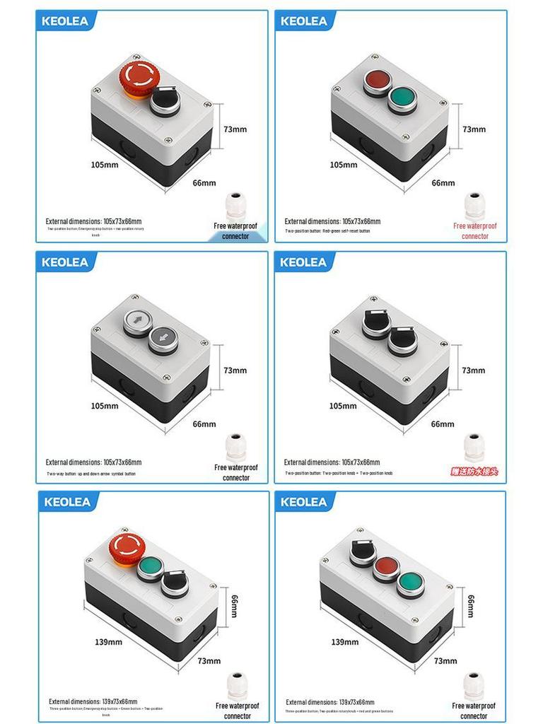 KEOLEA Waterproof Emergency Stop & Start Button, Industrial Self-Reset Push Control Box