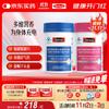 Multivitamin Complex