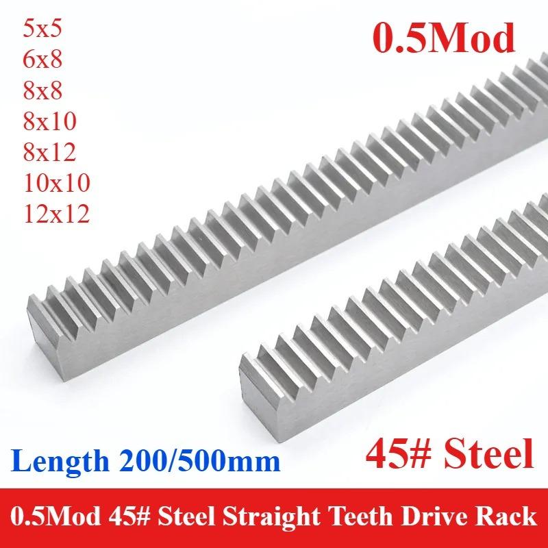 1pc 0.5Mod 45# steel Rack 0.5 Module Straight Teeth Drive Rack Length 200/500mm 5x5 6x8 8x8 8x10 8x12 10x10 12x12 Spur Rack