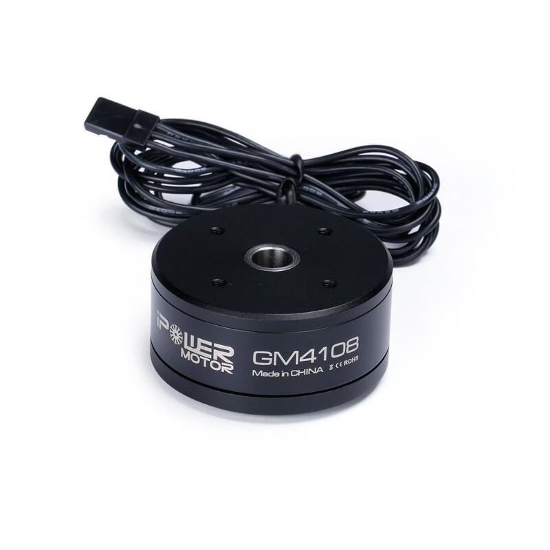 IFLIGHT iPower GM4108 Brushless Gimbal Motor (CN version)