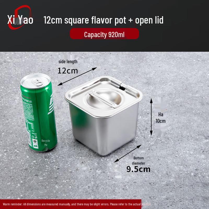 Квадратная банка для специй Xiyao из нержавеющей стали с крышкой