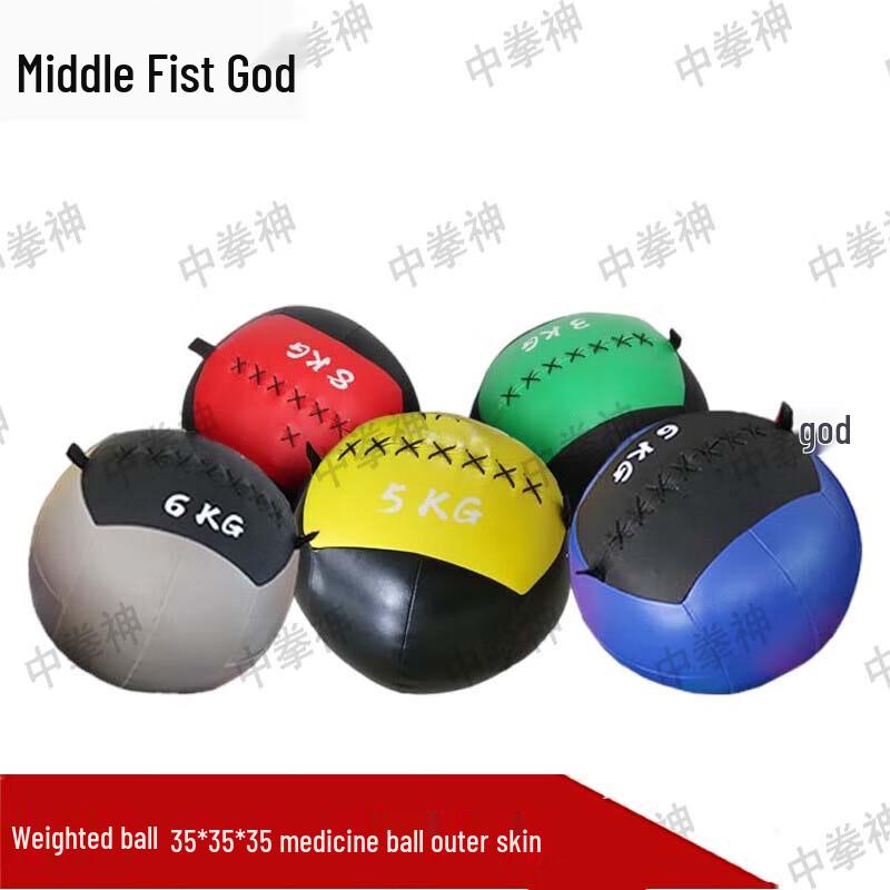 Фитнес-стеновая мяч и медицинский мяч