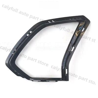 Original Für Chery Omoda C5 Nebelscheinwerferabdeckung Scheinwerferrahmen Zierleiste 602002158AA 602002159AA