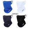 Summer Ice Silk Full Face Mask Balaclava Breathable Sun and UV Protection Motorcycle Scarf Neck Gaiter Outdoor Activities