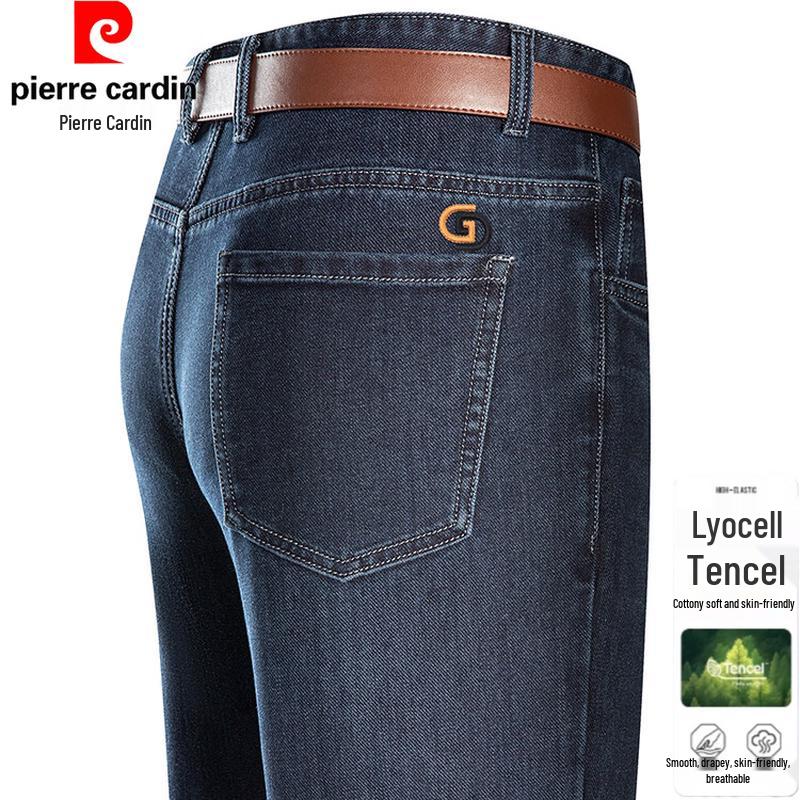 

Pierre Cardin Men s High-Waist Straight Leg Jeans 31